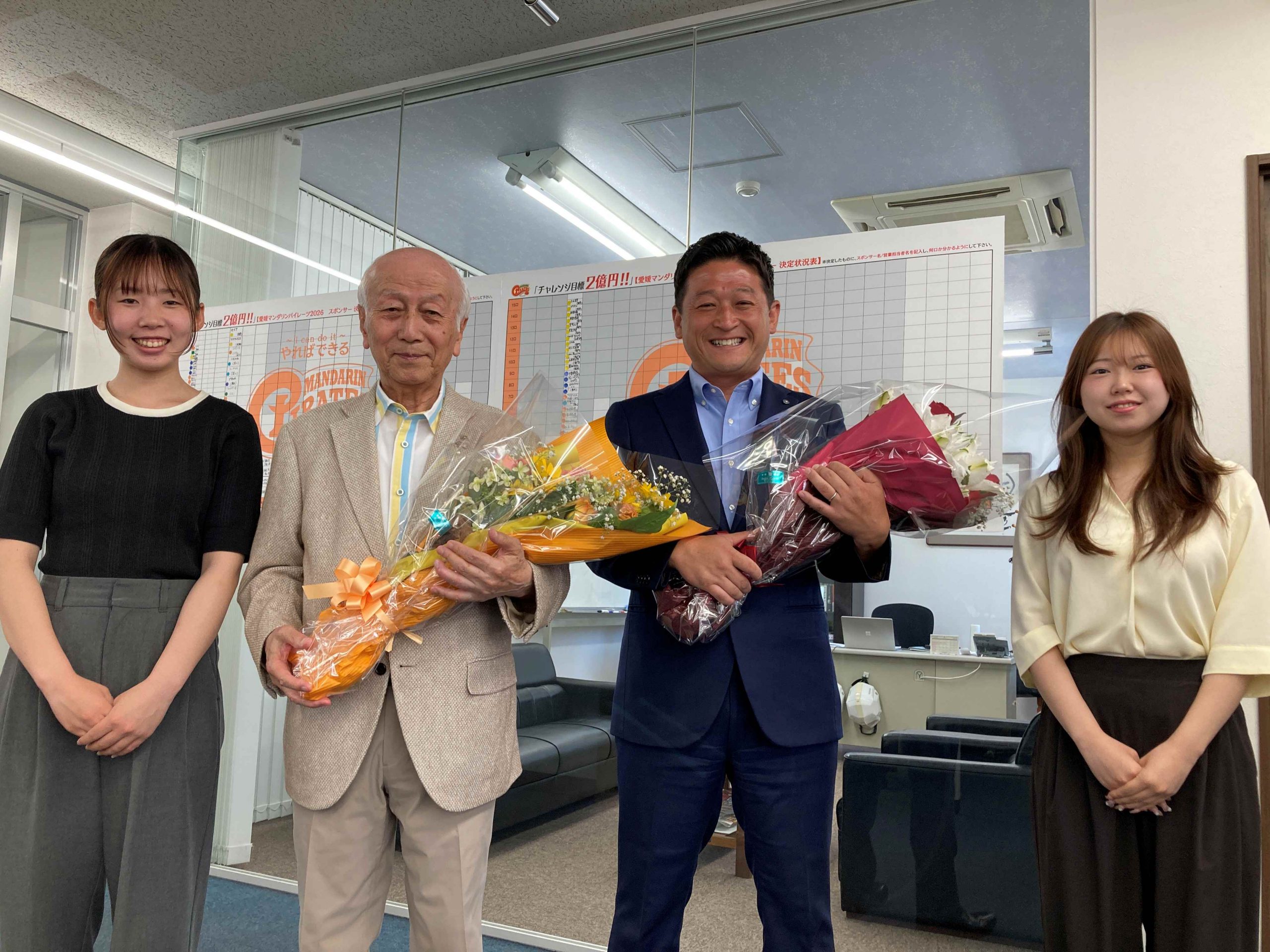 新着情報サムネイル