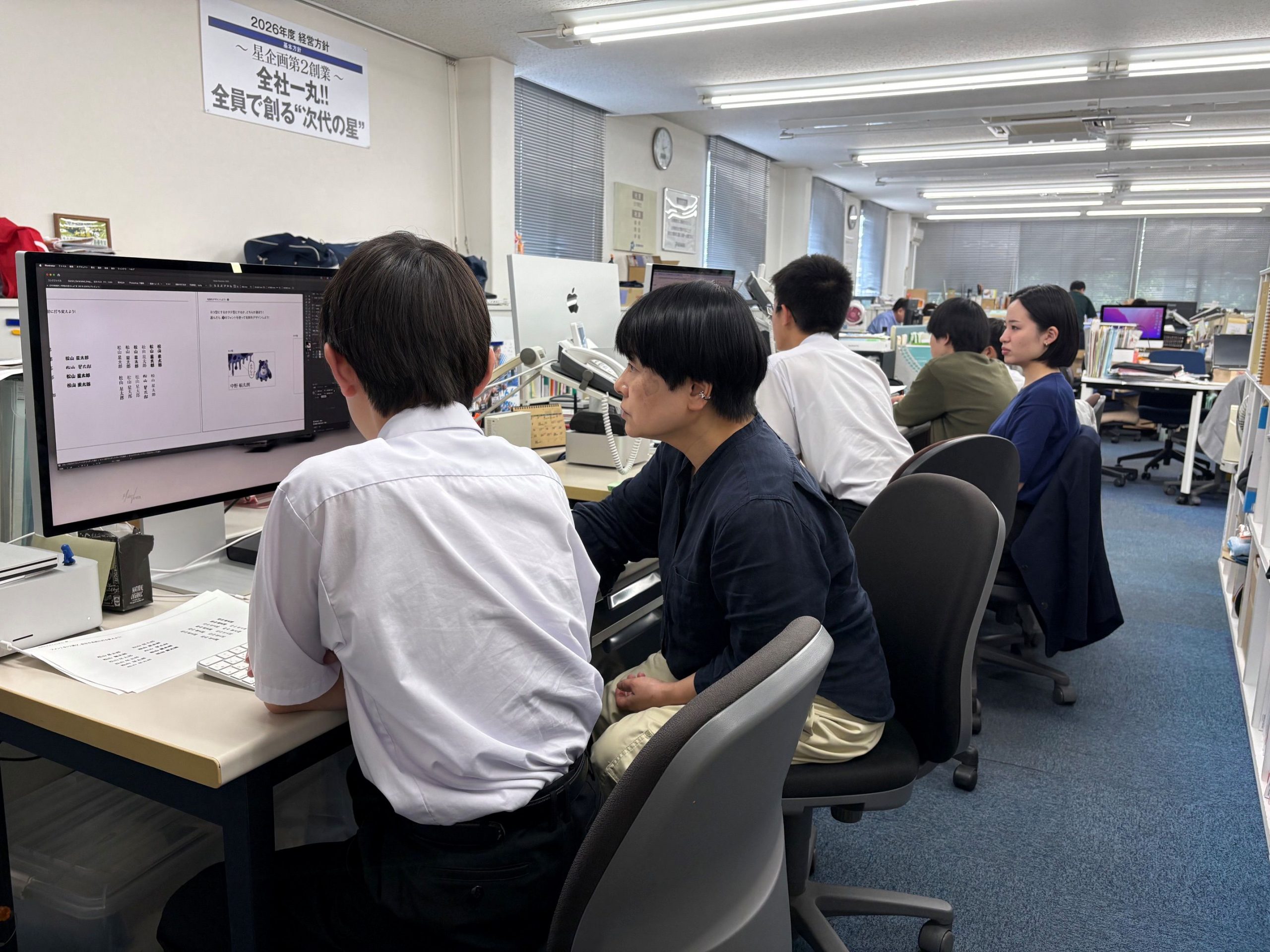新着情報サムネイル